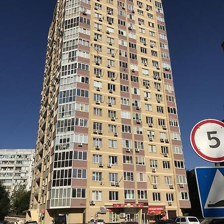 Apartment On Avtomobilnyy Pereulok ロストフ・ナ・ドヌ エクステリア 写真